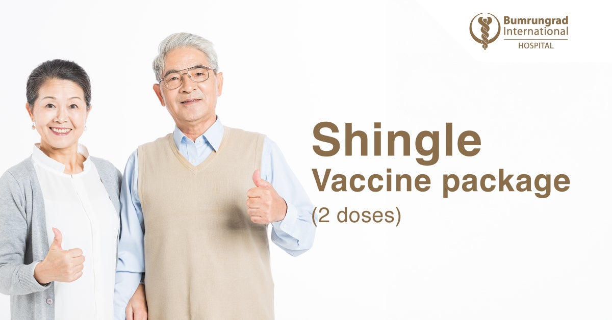 Shingle Vaccine Package 2 Doses   Layout Vaccine Package Shingle Vaccine Package %282 Doses%29 EN 